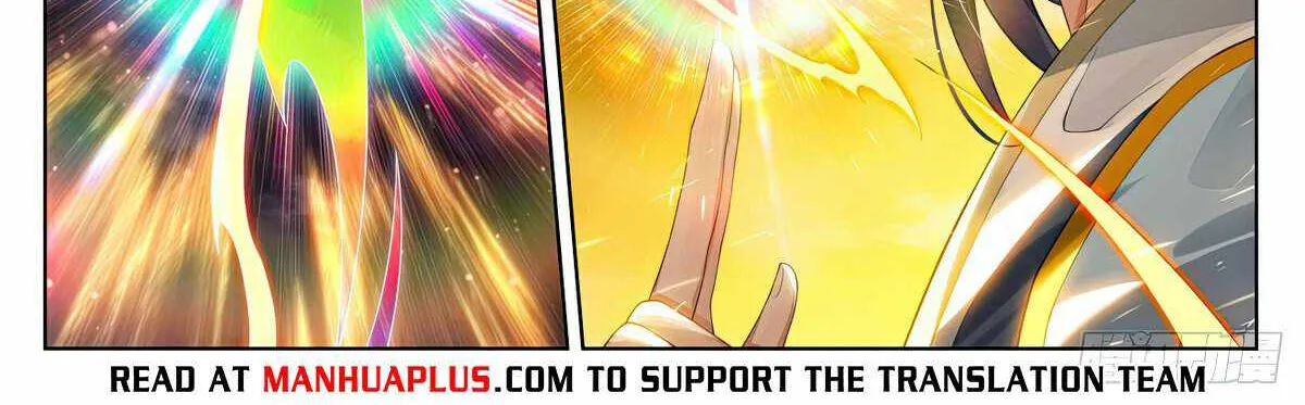 Read Yuan Zun Manga Online