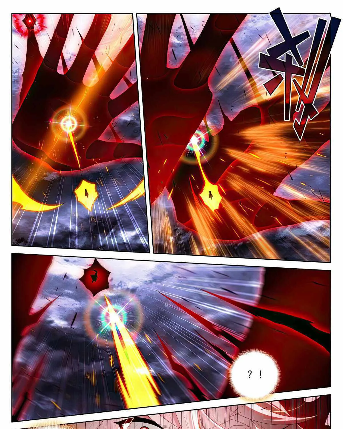 Read Yuan Zun Manga Online