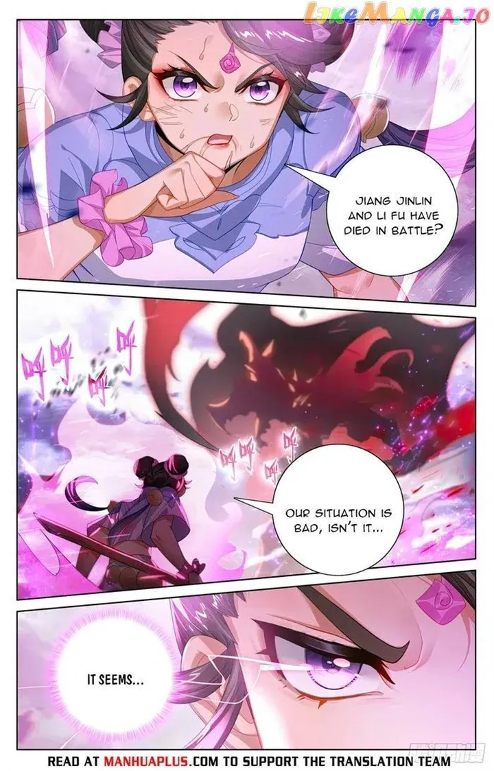 Read Yuan Zun Manga Online