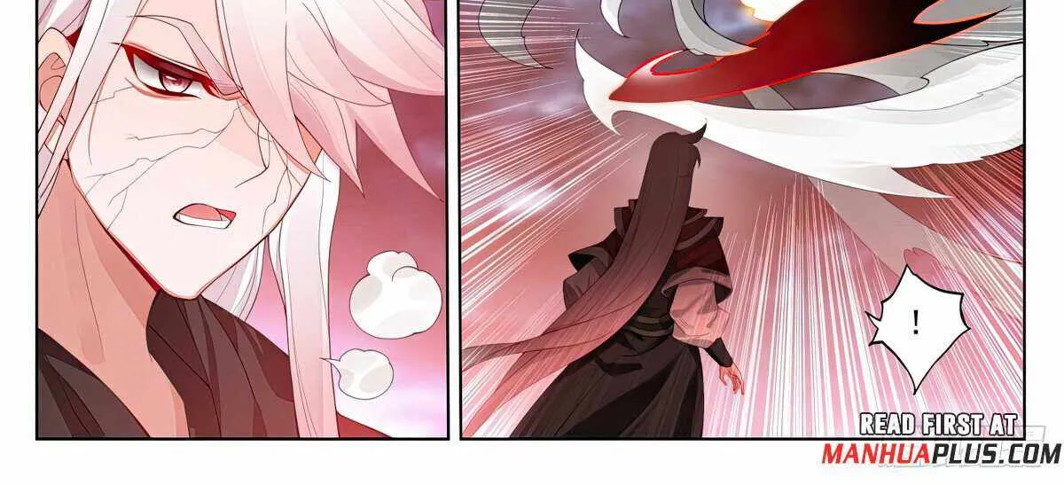 Read Yuan Zun Manga Online