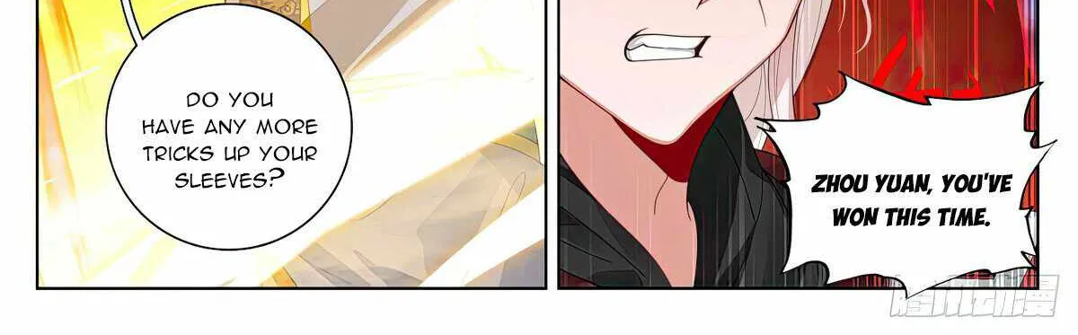 Read Yuan Zun Manga Online