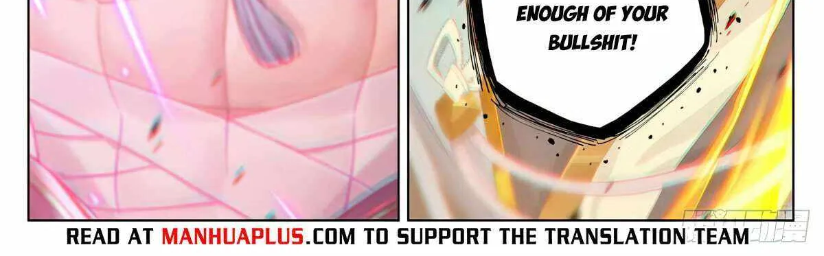 Read Yuan Zun Manga Online