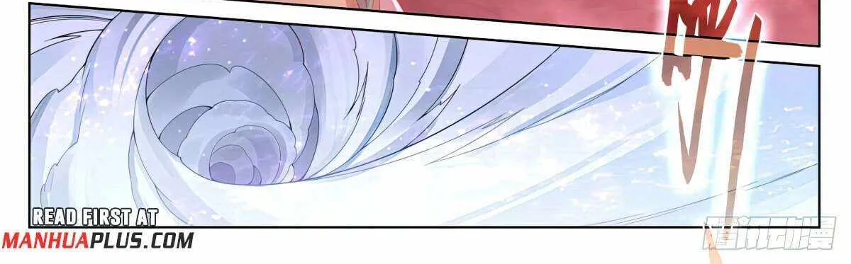 Read Yuan Zun Manga Online