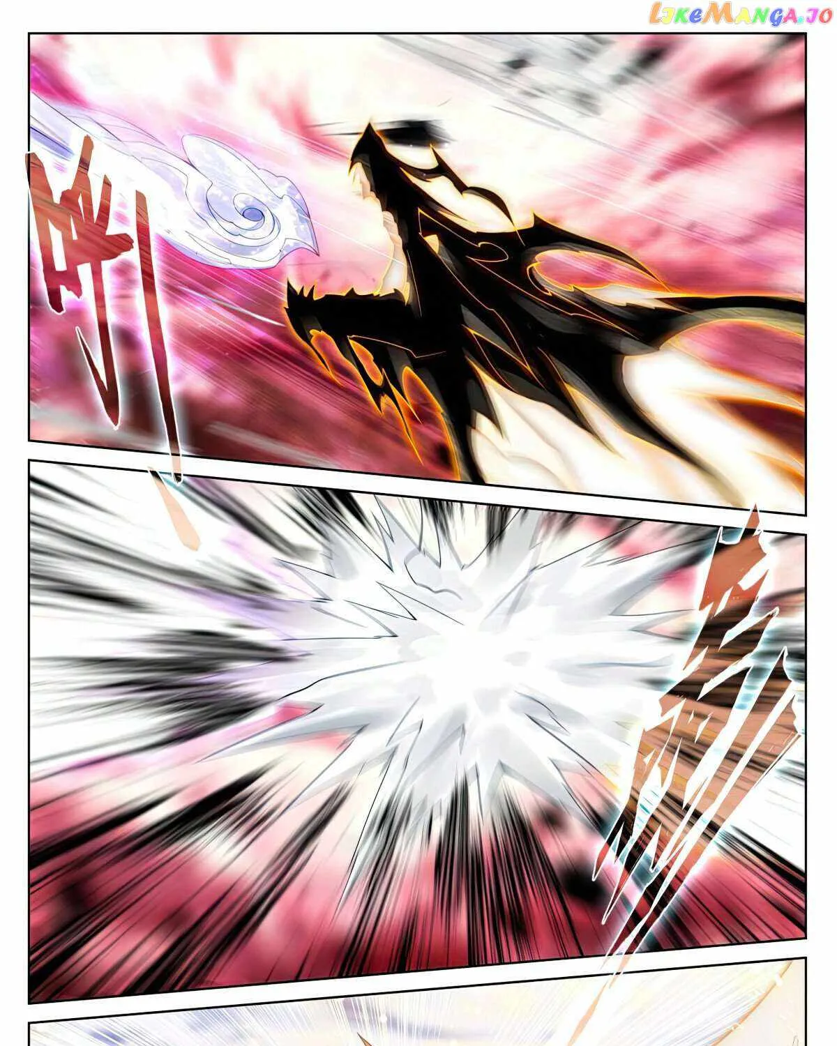 Read Yuan Zun Manga Online