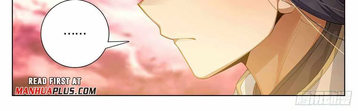 Read Yuan Zun Manga Online