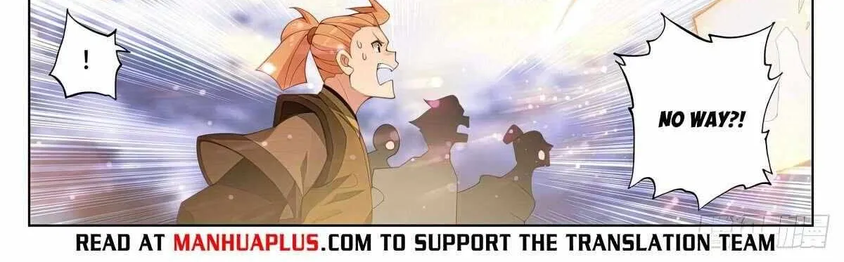 Read Yuan Zun Manga Online