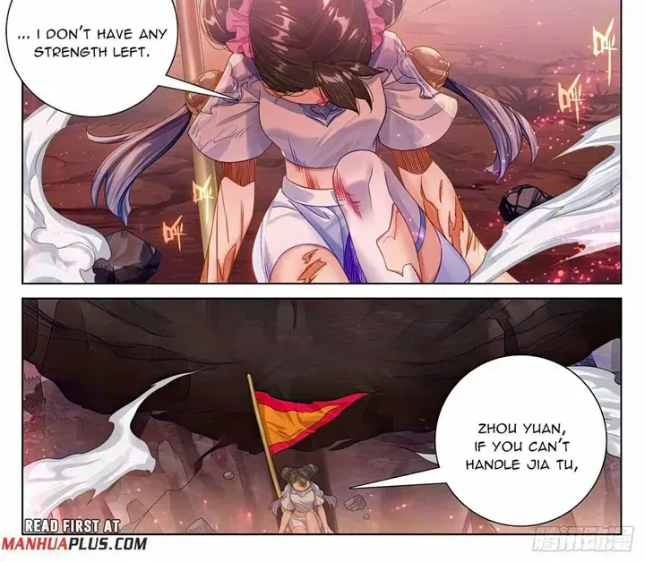 Read Yuan Zun Manga Online