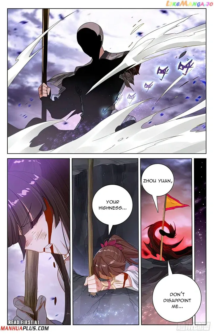 Read Yuan Zun Manga Online