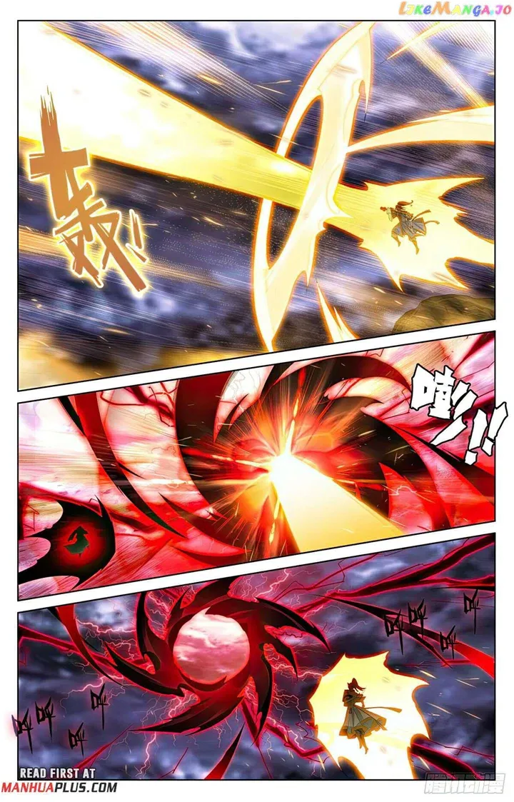 Read Yuan Zun Manga Online