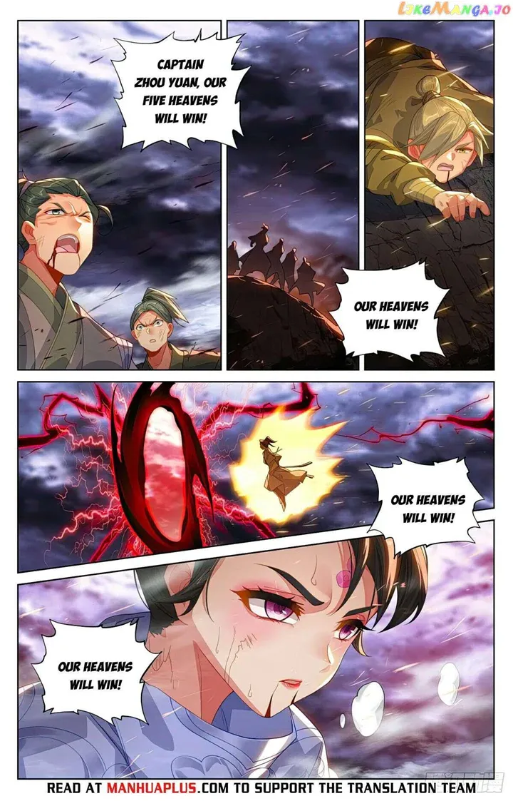 Read Yuan Zun Manga Online
