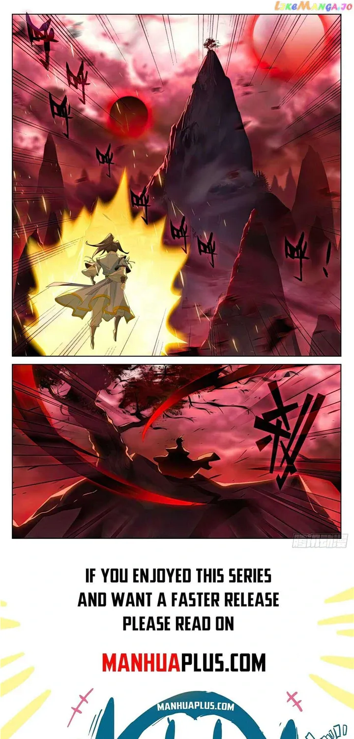 Read Yuan Zun Manga Online