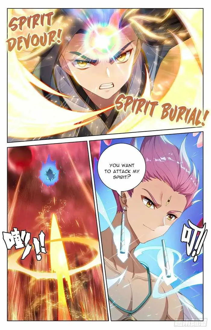 Read Yuan Zun Manga Online