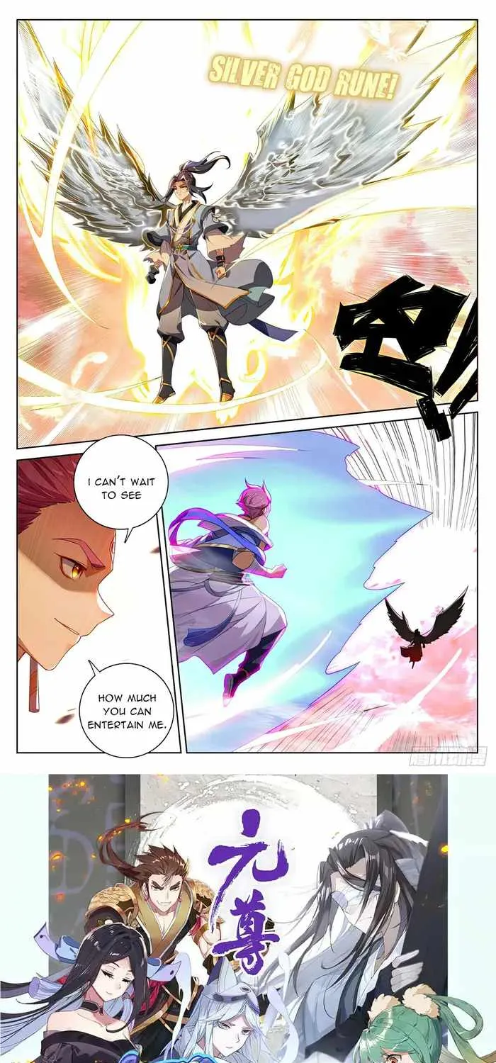 Read Yuan Zun Manga Online