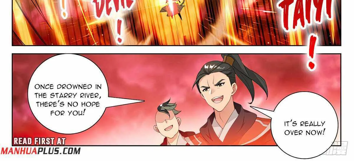 Read Yuan Zun Manga Online