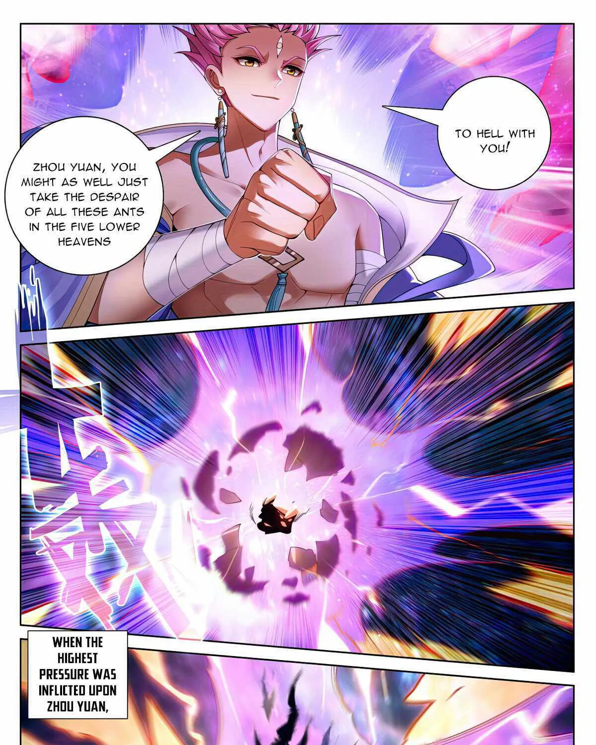 Read Yuan Zun Manga Online