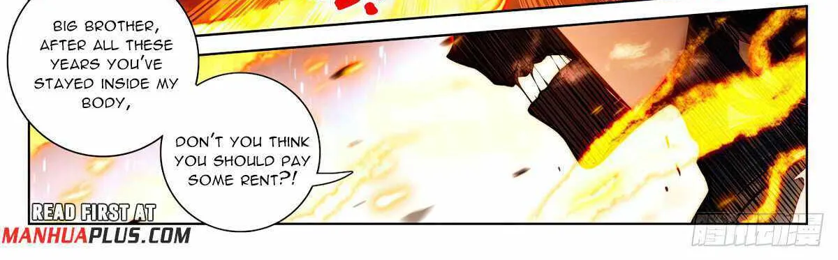 Read Yuan Zun Manga Online