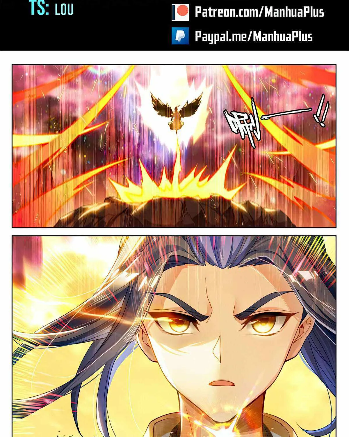 Read Yuan Zun Manga Online