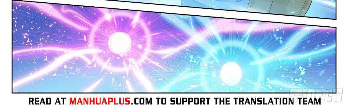 Read Yuan Zun Manga Online