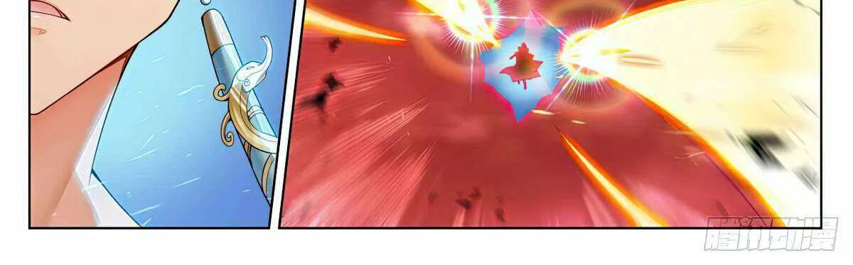 Read Yuan Zun Manga Online