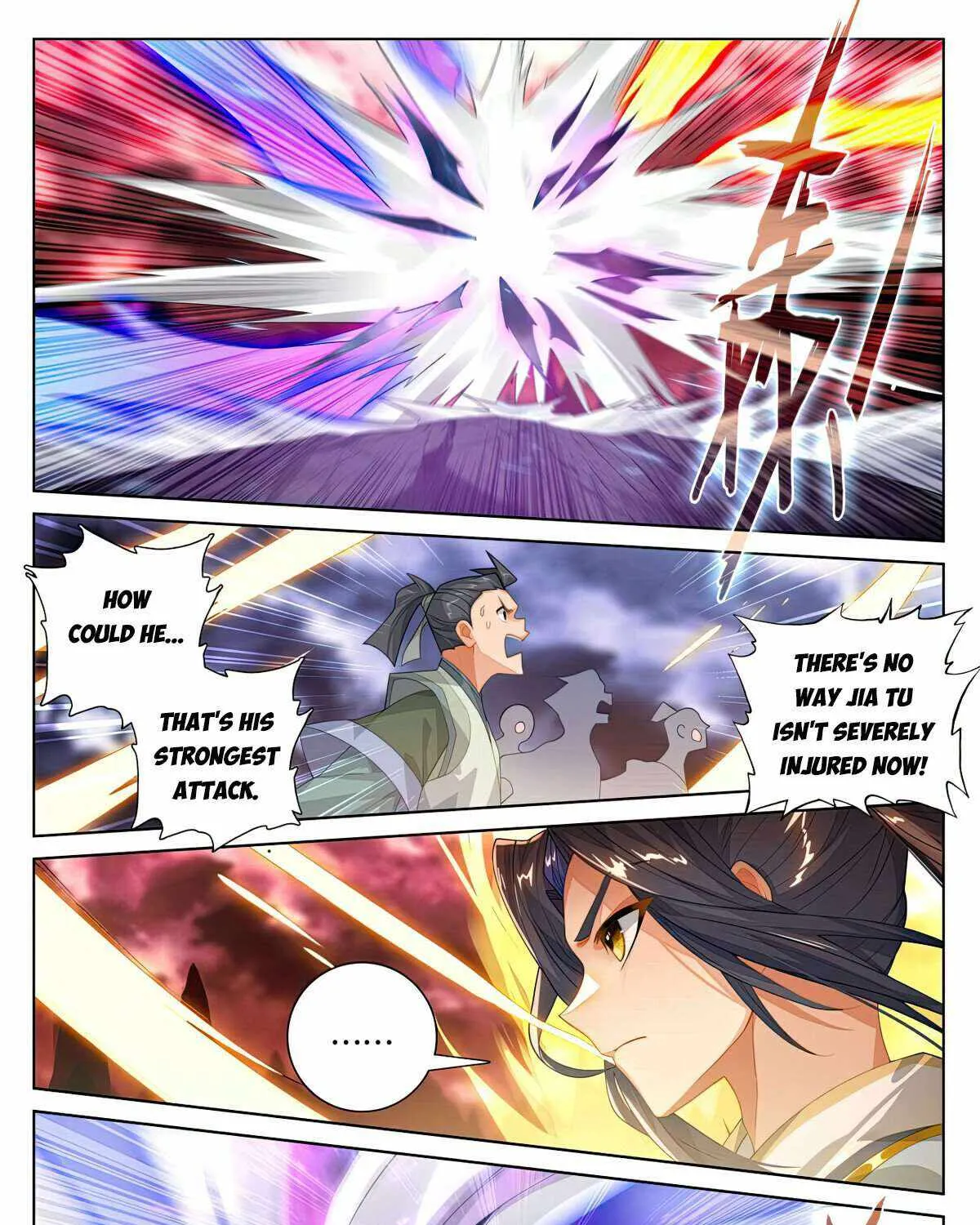 Read Yuan Zun Manga Online