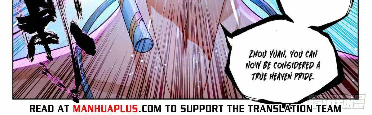 Read Yuan Zun Manga Online