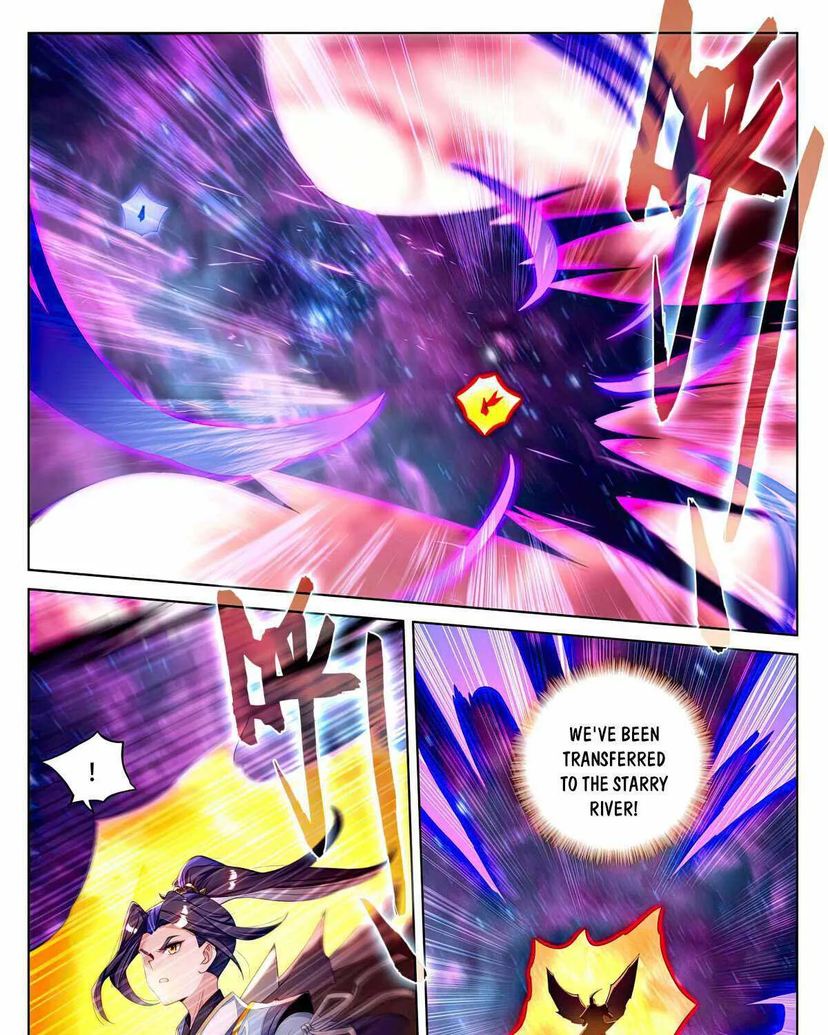 Read Yuan Zun Manga Online