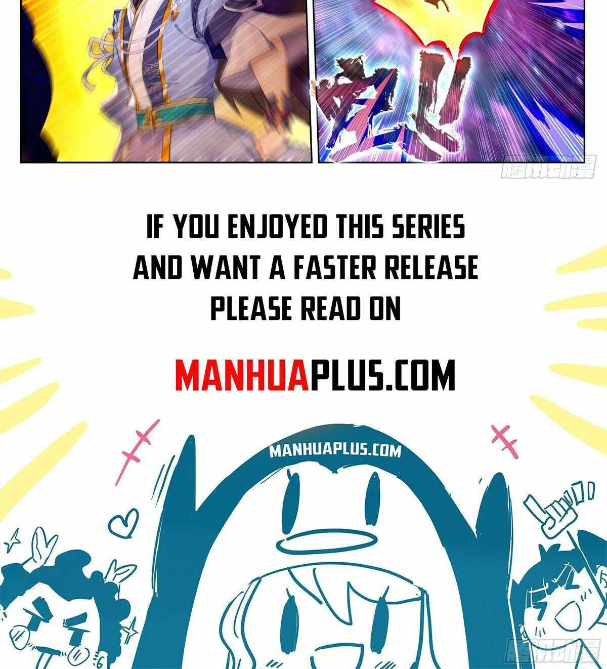 Read Yuan Zun Manga Online