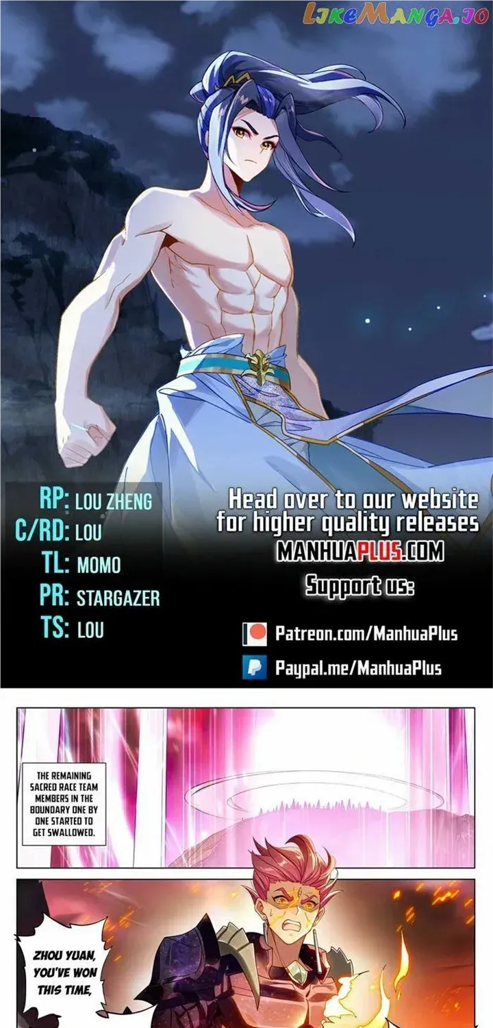 Read Yuan Zun Manga Online