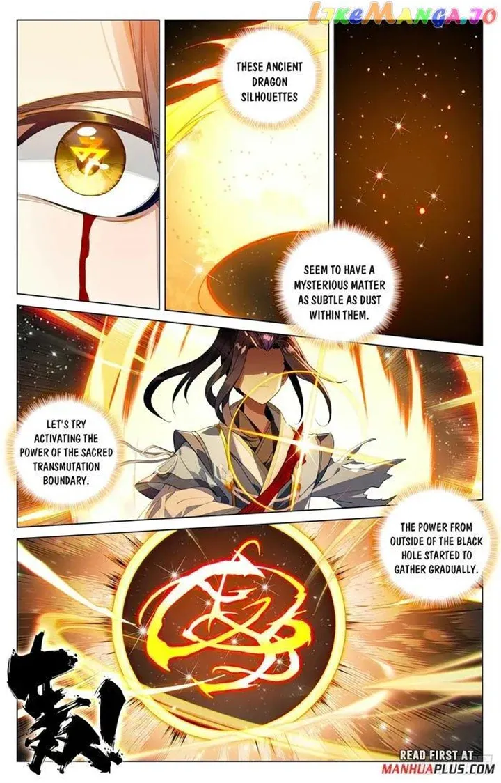 Read Yuan Zun Manga Online