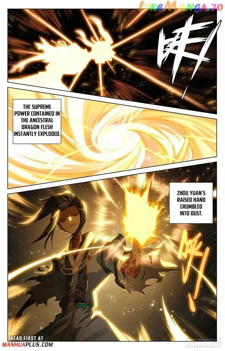 Read Yuan Zun Manga Online