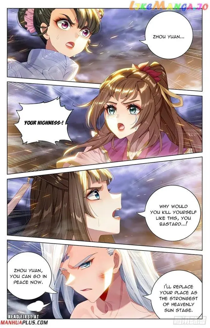 Read Yuan Zun Manga Online