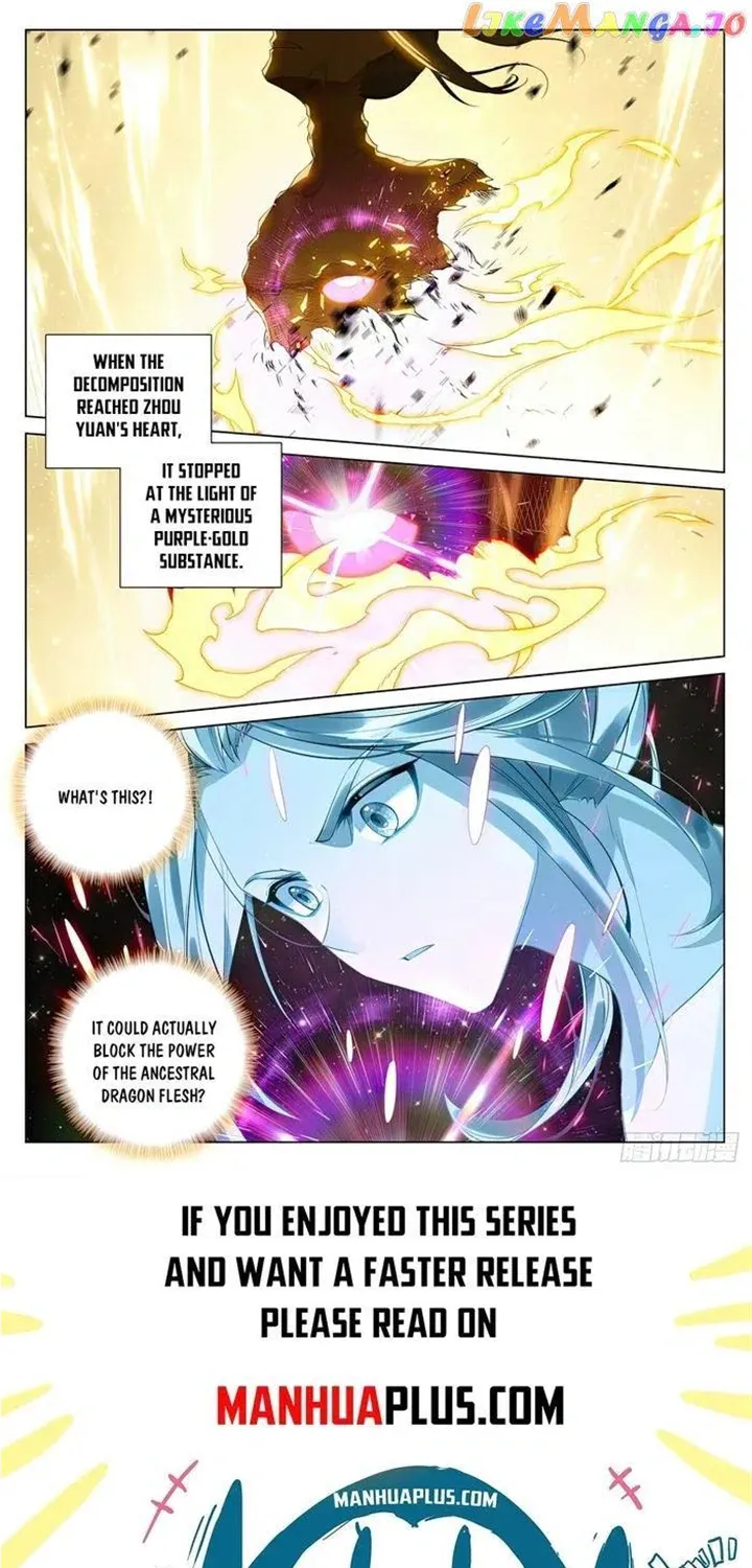 Read Yuan Zun Manga Online