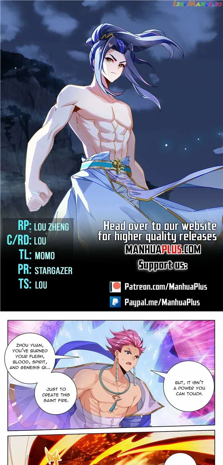 Read Yuan Zun Manga Online