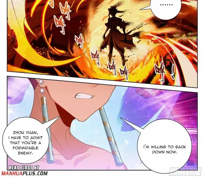 Read Yuan Zun Manga Online