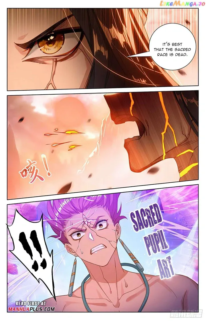 Read Yuan Zun Manga Online