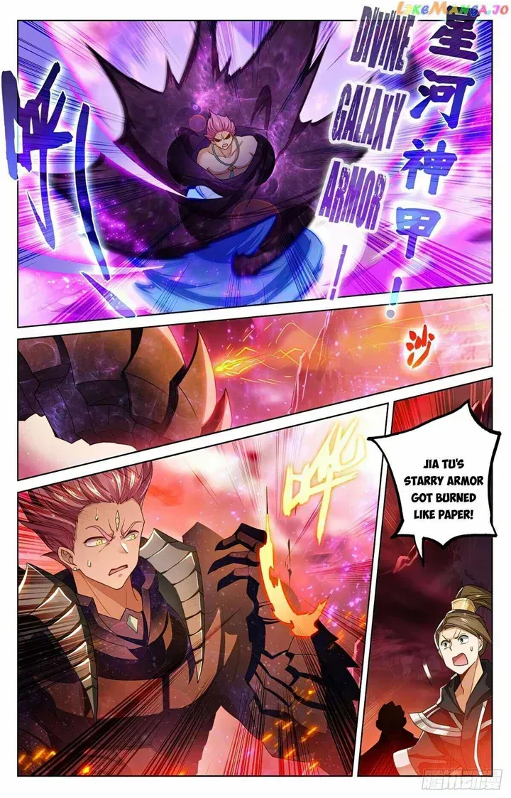 Read Yuan Zun Manga Online