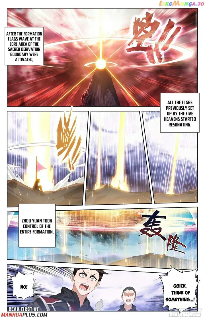 Read Yuan Zun Manga Online