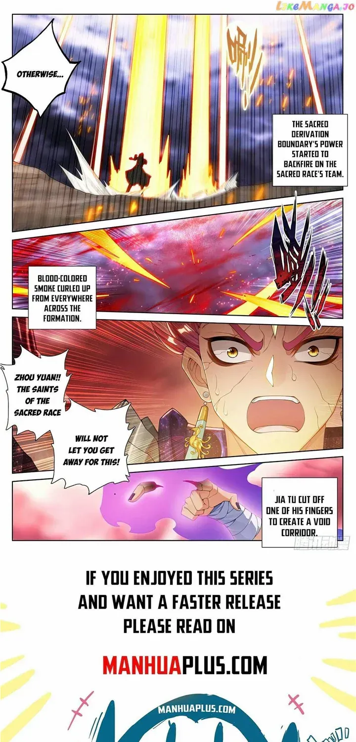 Read Yuan Zun Manga Online