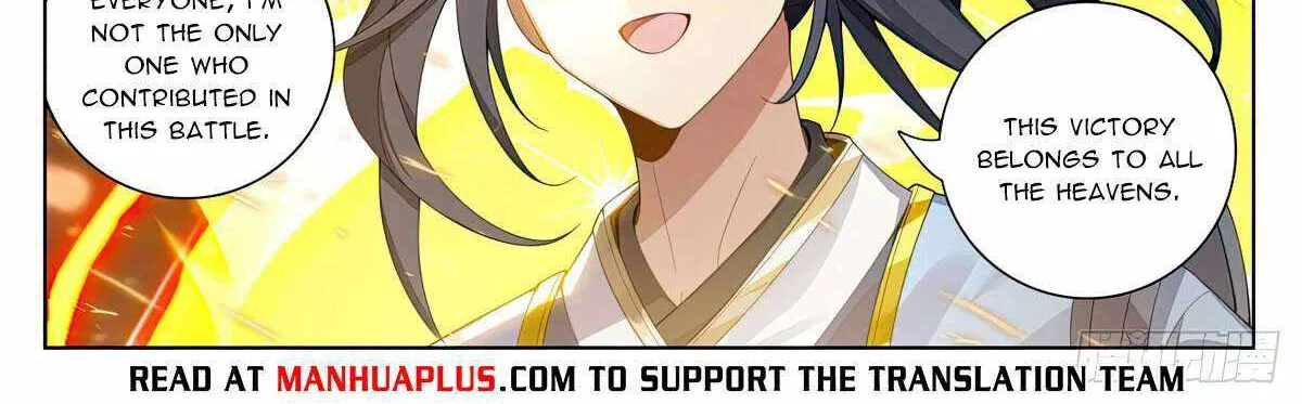 Read Yuan Zun Manga Online