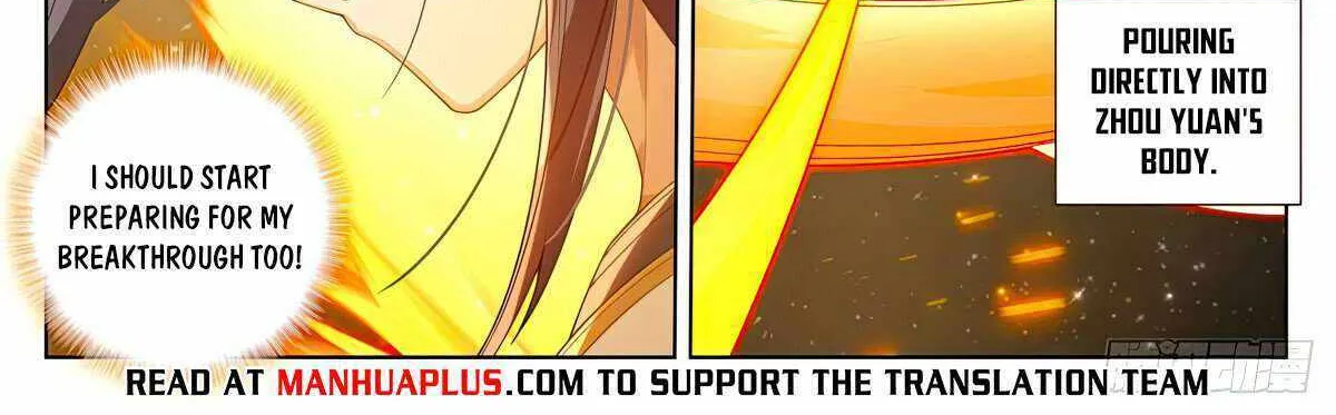 Read Yuan Zun Manga Online