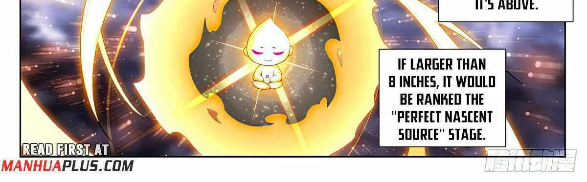 Read Yuan Zun Manga Online