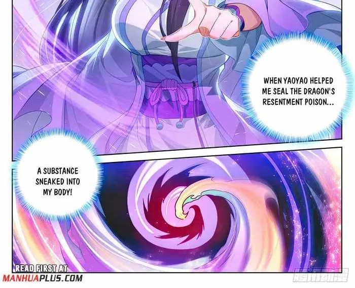 Read Yuan Zun Manga Online