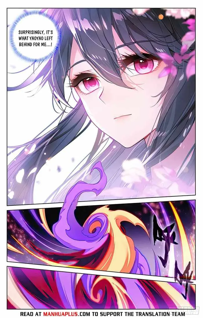 Read Yuan Zun Manga Online