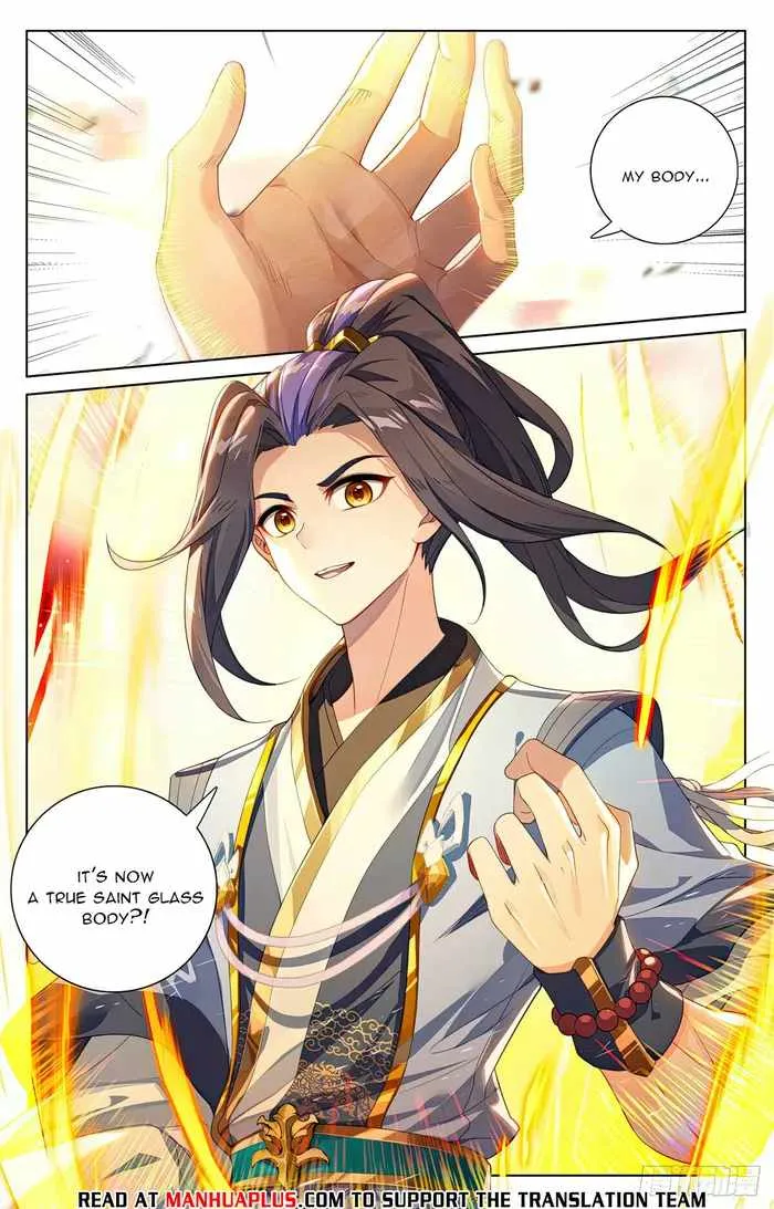 Read Yuan Zun Manga Online