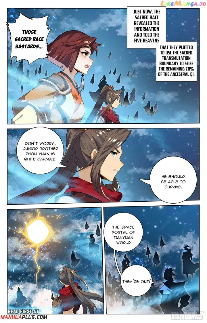 Read Yuan Zun Manga Online