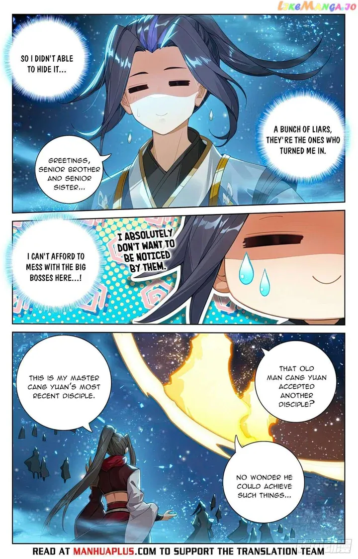 Read Yuan Zun Manga Online