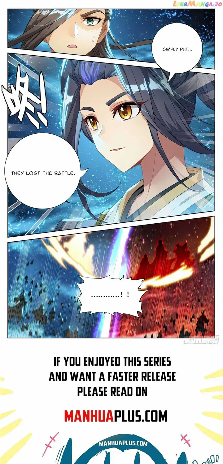 Read Yuan Zun Manga Online