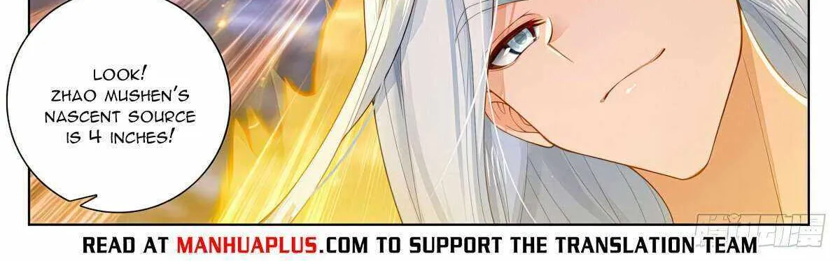 Read Yuan Zun Manga Online