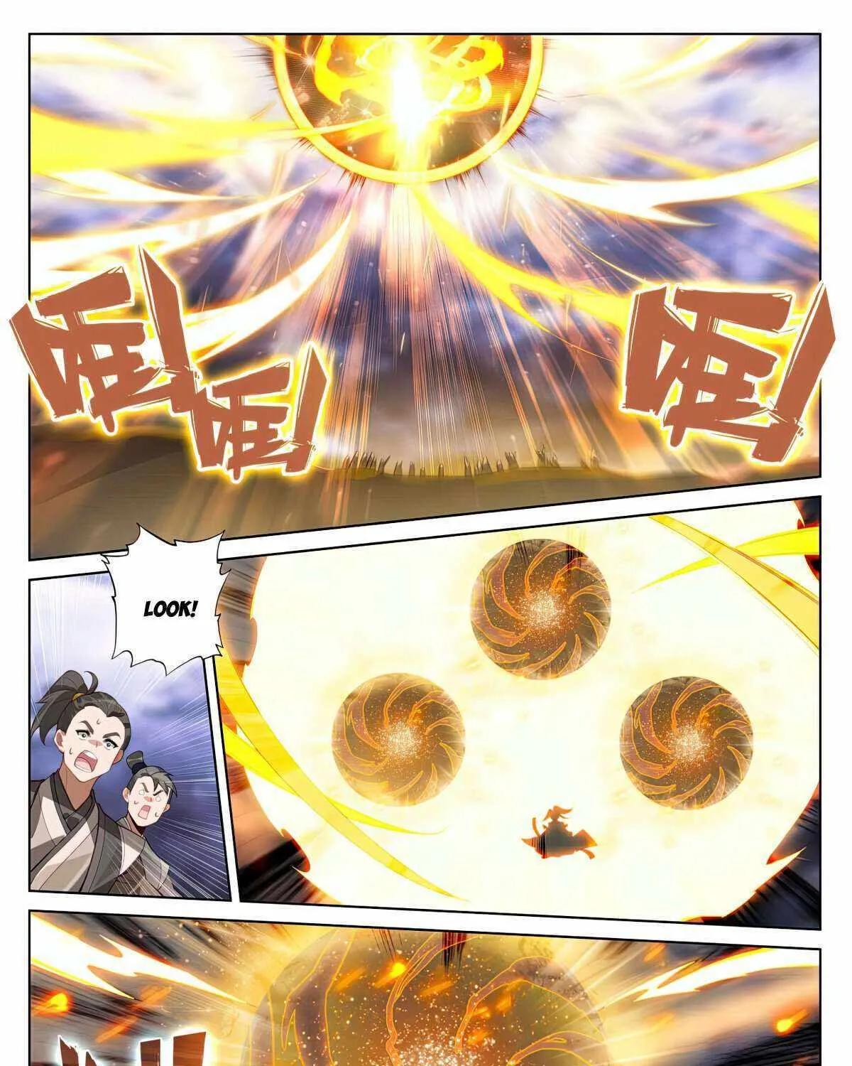 Read Yuan Zun Manga Online