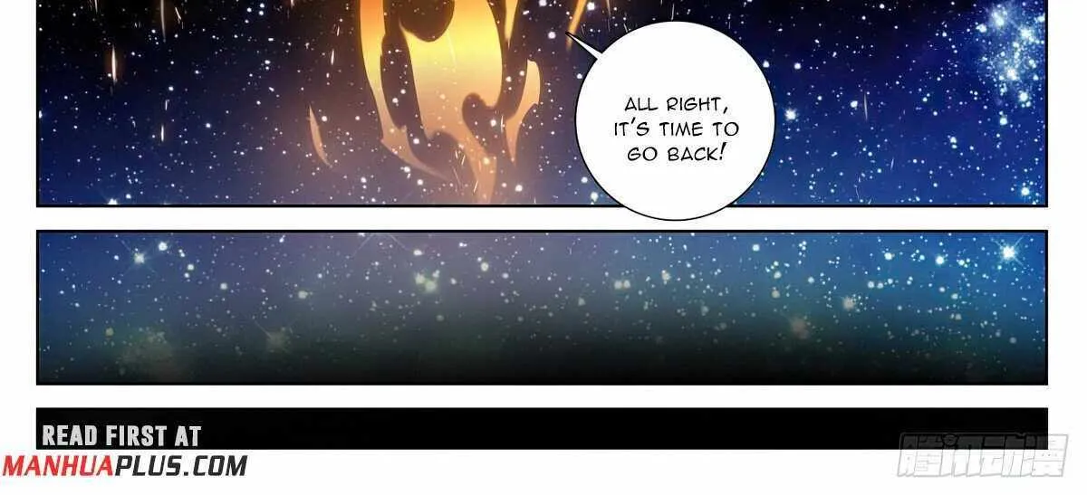 Read Yuan Zun Manga Online